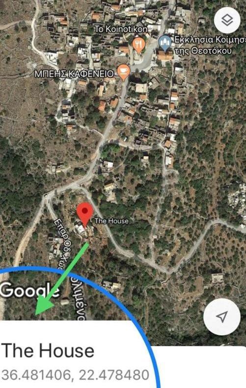 Láyia Find Your Peace In A Traditional Country House!! מראה חיצוני תמונה